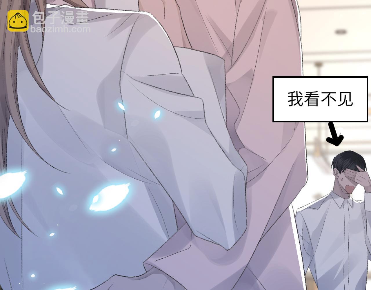 第57话 爱的便利贴(1/3)-第58话