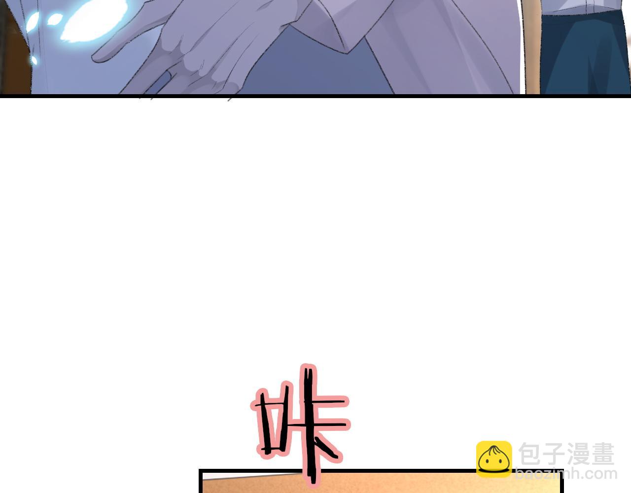 第57话 爱的便利贴(1/3)-第58话