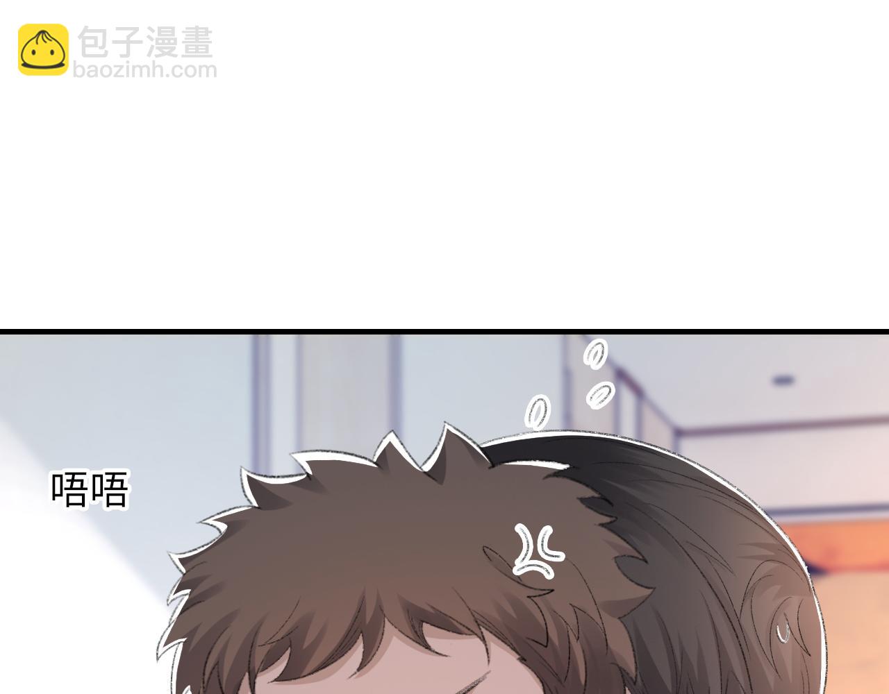 第57话 爱的便利贴(1/3)-第58话