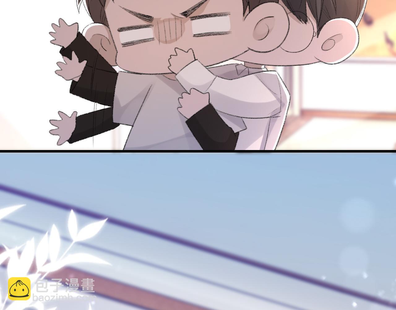 第57话 爱的便利贴(1/3)-第58话