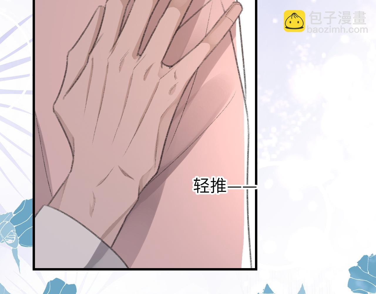 第57话 爱的便利贴(1/3)-第58话