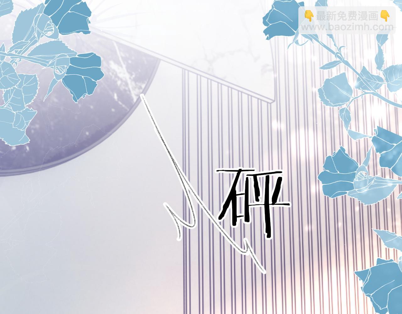 第57话 爱的便利贴(1/3)-第58话