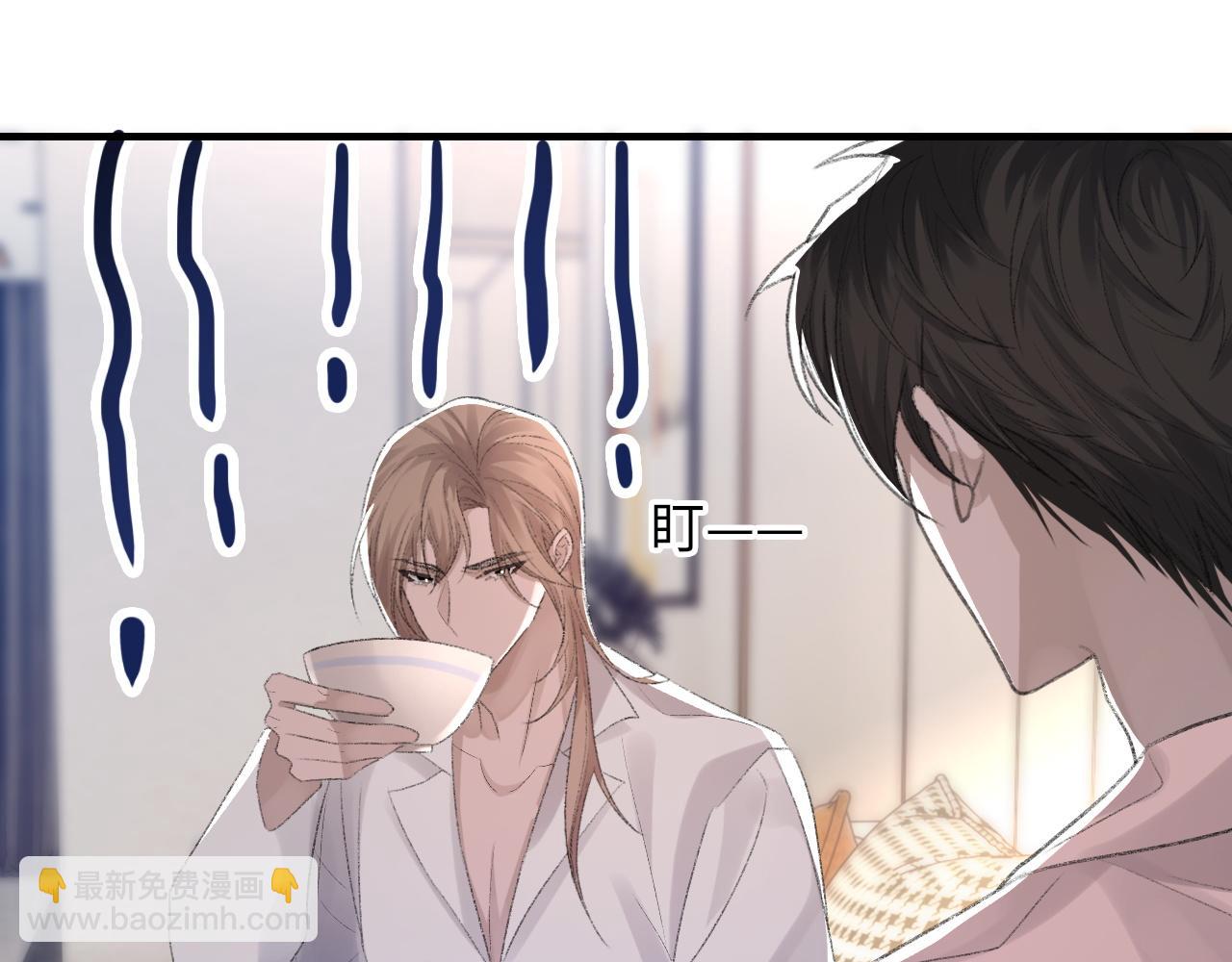 第57话 爱的便利贴(1/3)-第58话