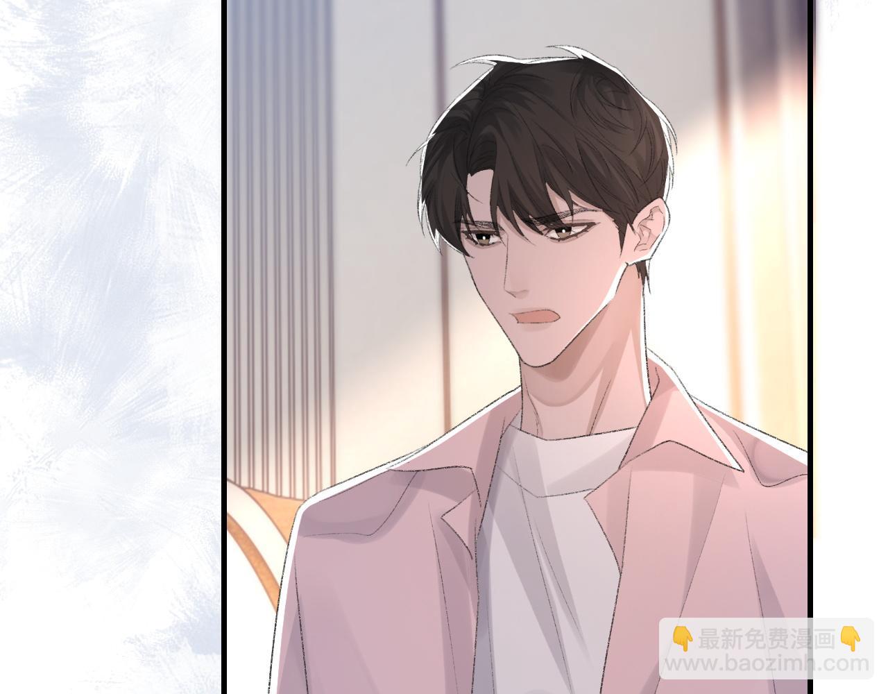 第57话 爱的便利贴(1/3)-第58话