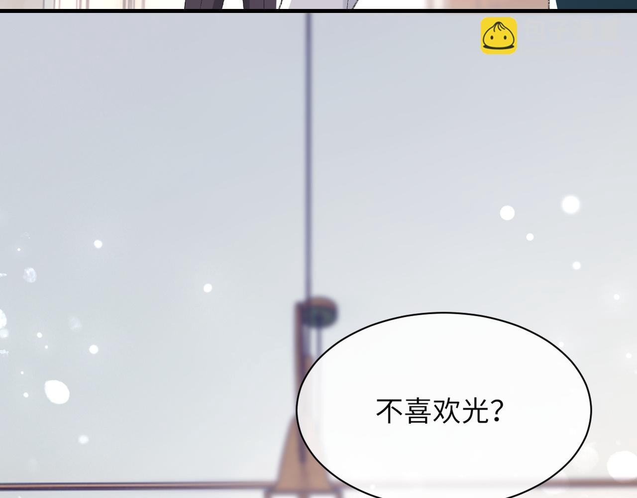 第57话 爱的便利贴(1/3)-第58话