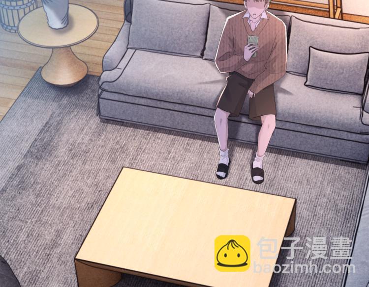 第5话 冒犯(1/3)-第6话