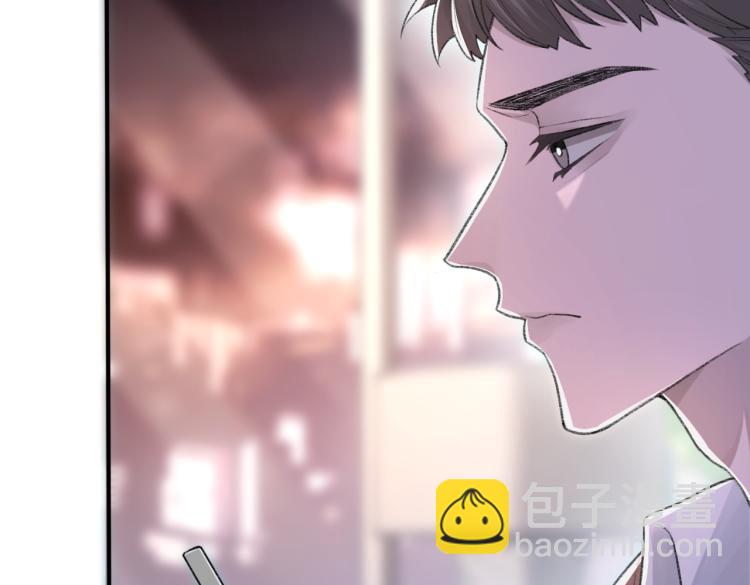 第5话 冒犯(1/3)-第6话