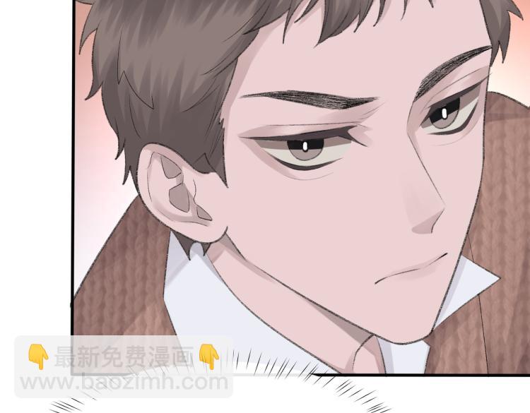 第5话 冒犯(1/3)-第6话