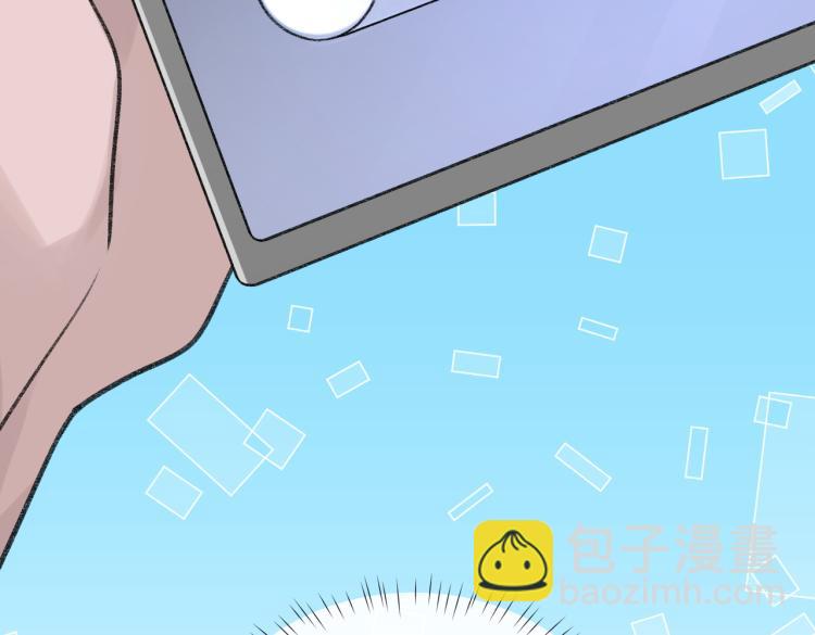 第5话 冒犯(1/3)-第6话