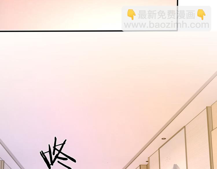 第5话 冒犯(1/3)-第6话