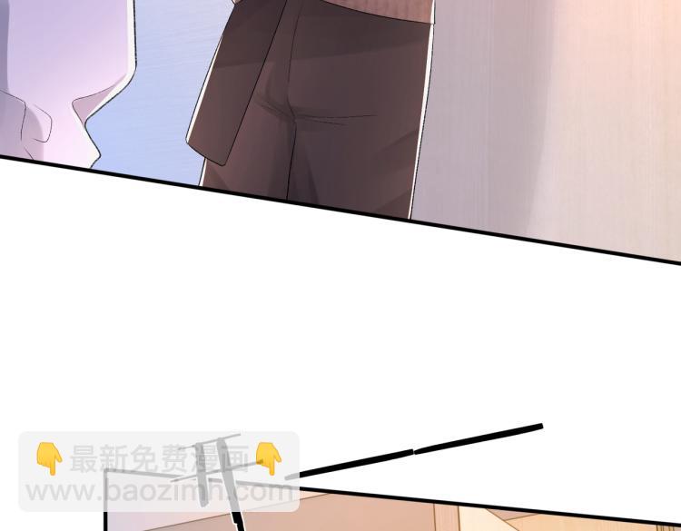 第5话 冒犯(1/3)-第6话