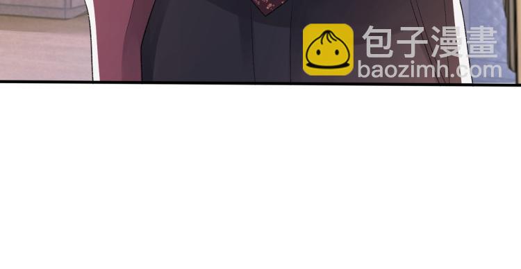 第5话 冒犯(1/3)-第6话