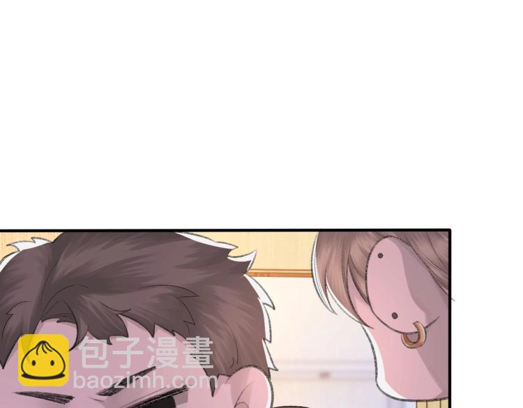 第5话 冒犯(1/3)-第6话