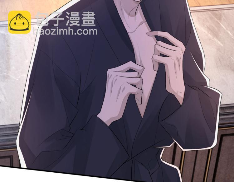 第5话 冒犯(1/3)-第6话