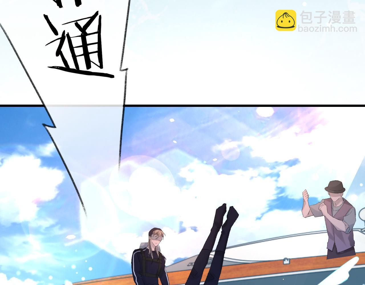 第59话 JBY(1/3)-第60话