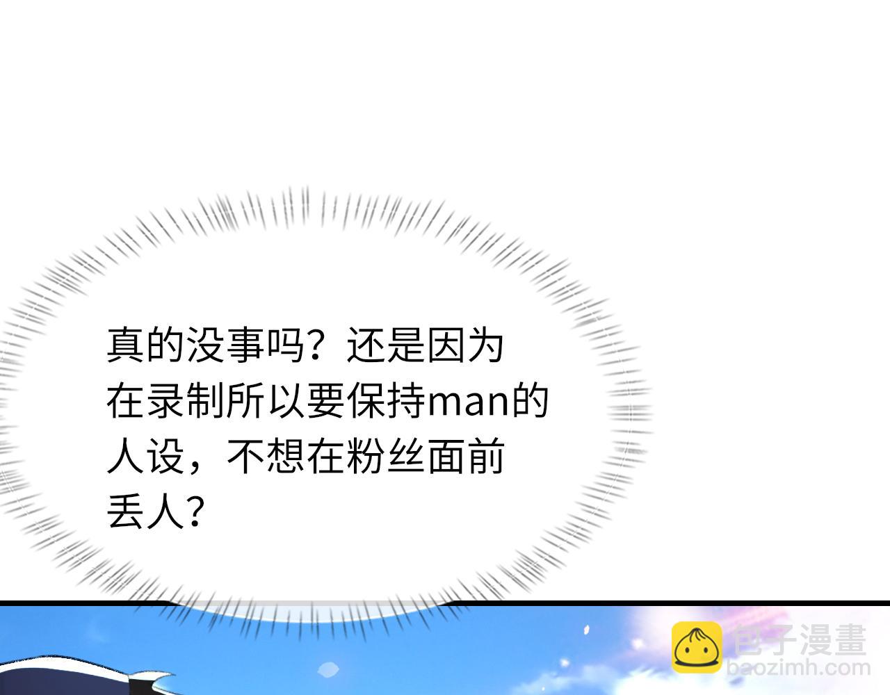 第59话 JBY(1/3)-第60话