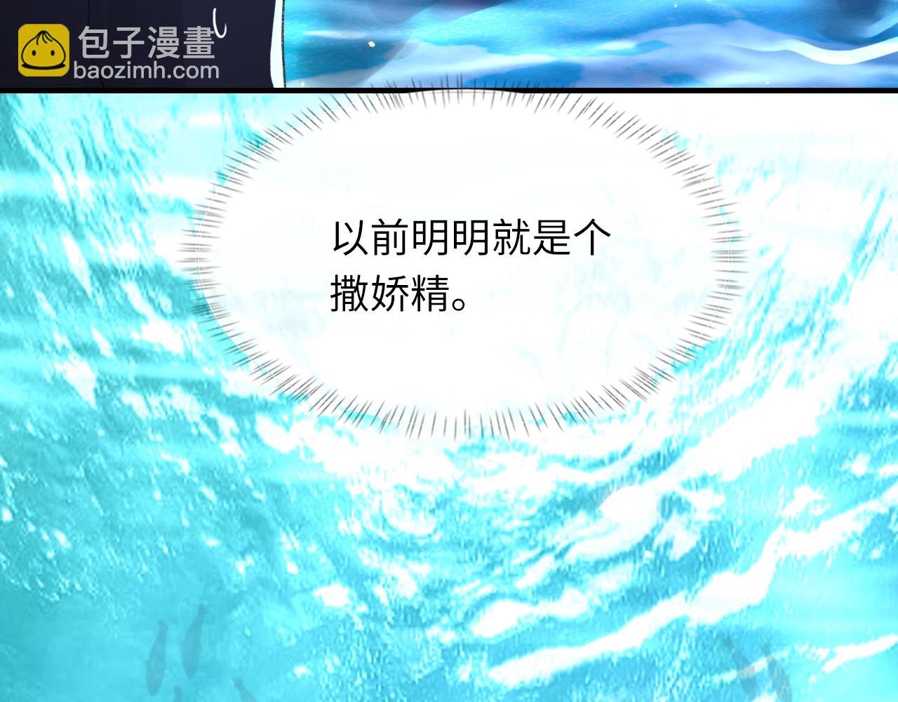 第59话 JBY(1/3)-第60话