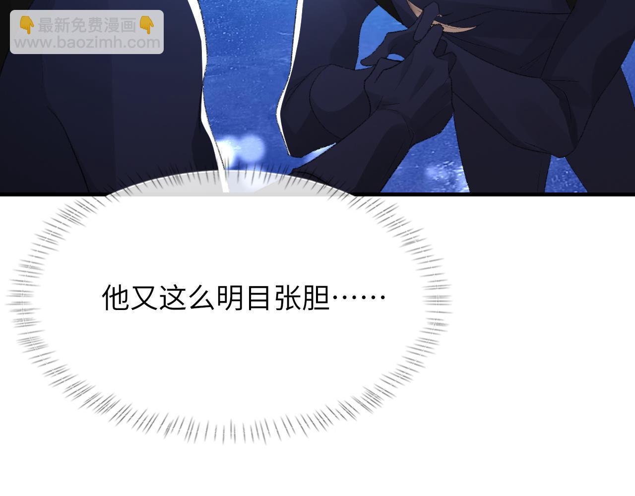 第59话 JBY(1/3)-第60话