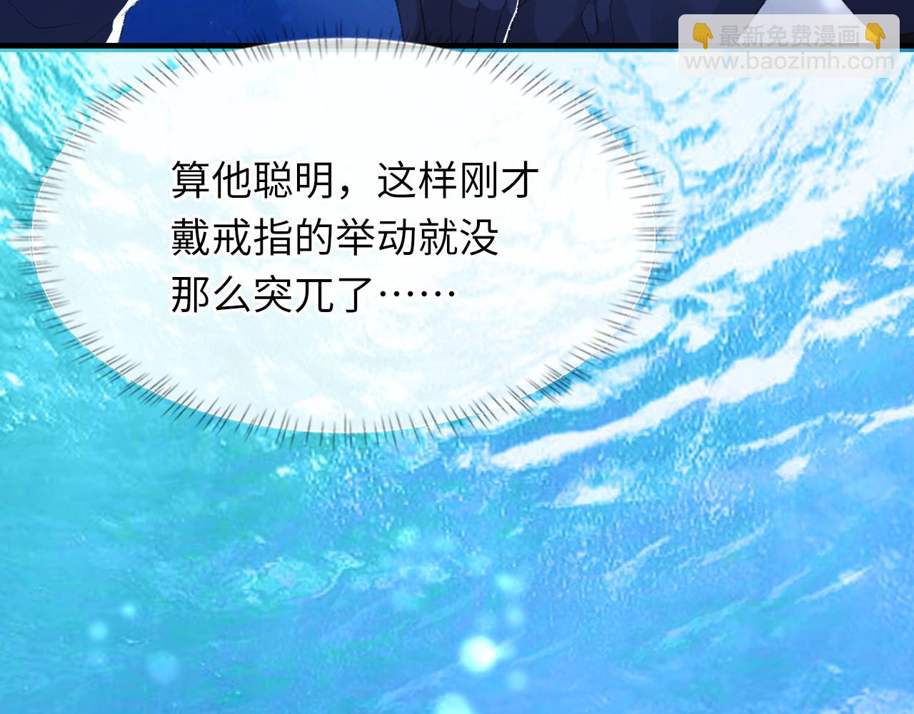 第59话 JBY(1/3)-第60话