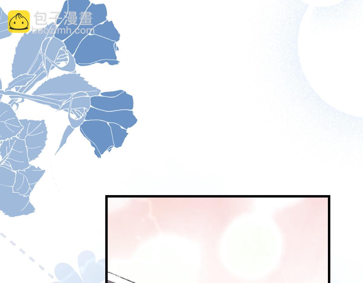 第61话 疯狂的易感期(1/3)-第62话