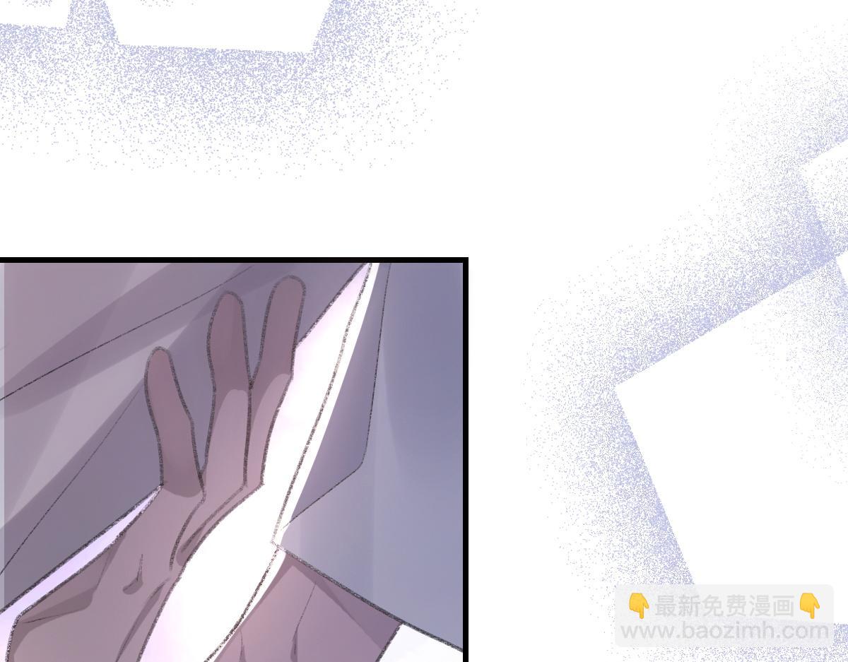 第61话 疯狂的易感期(1/3)-第62话