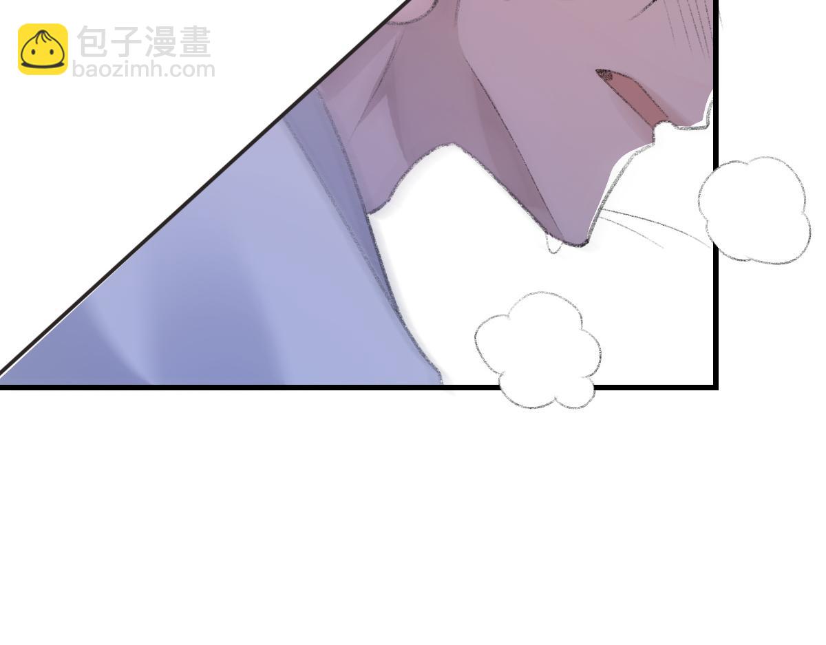 第61话 疯狂的易感期(1/3)-第62话