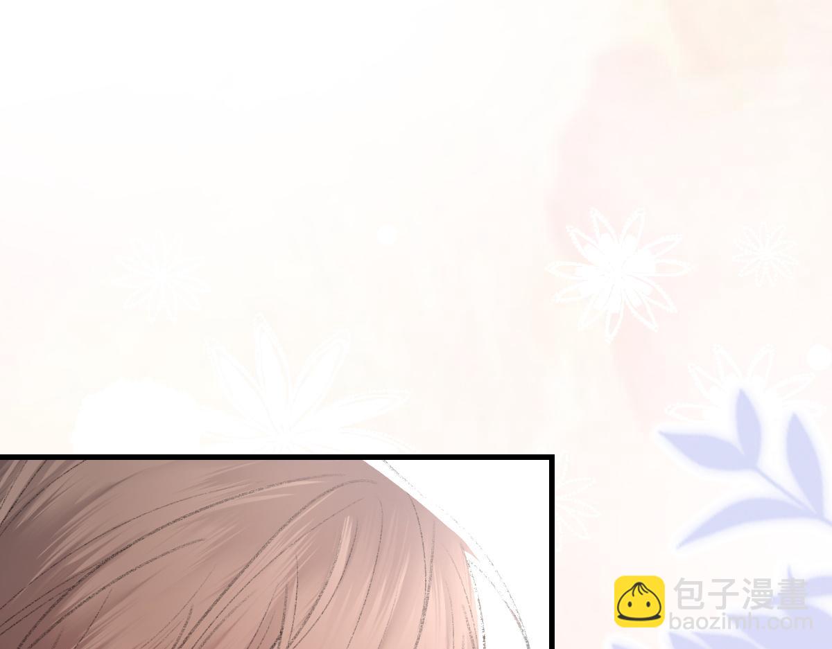 第61话 疯狂的易感期(1/3)-第62话