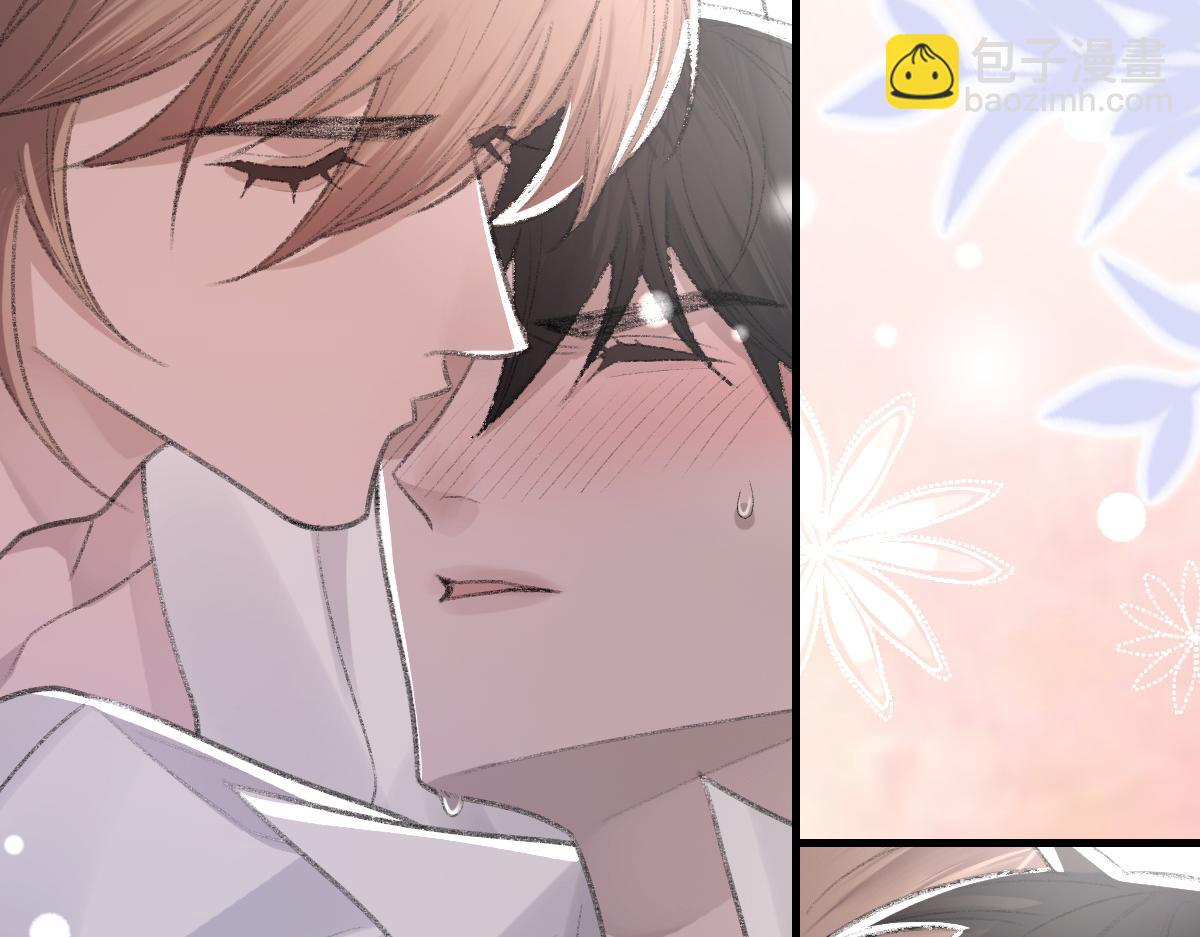 第61话 疯狂的易感期(1/3)-第62话