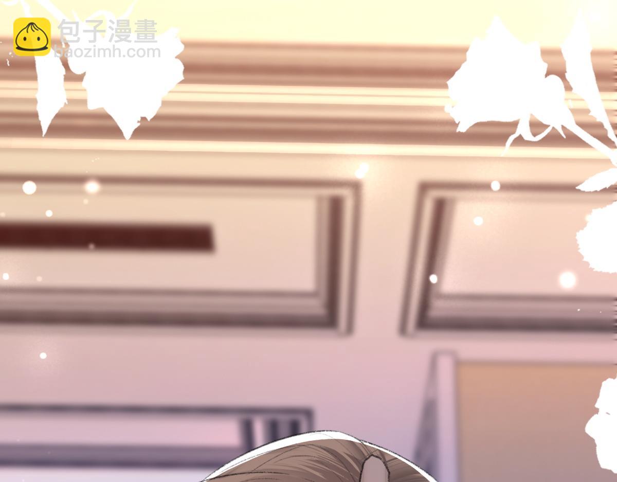 第61话 疯狂的易感期(1/3)-第62话