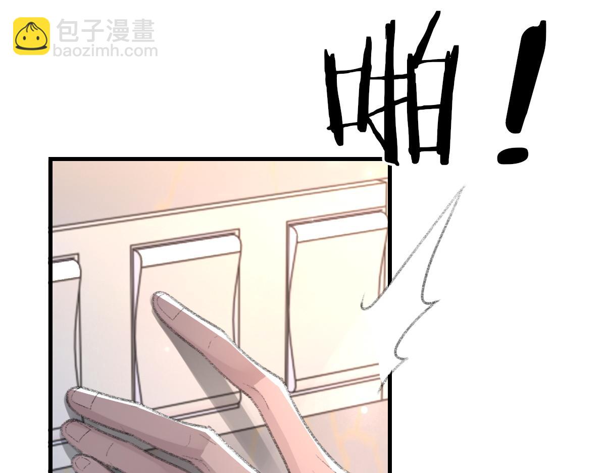 第63话 纪望的标记(1/3)-第64话