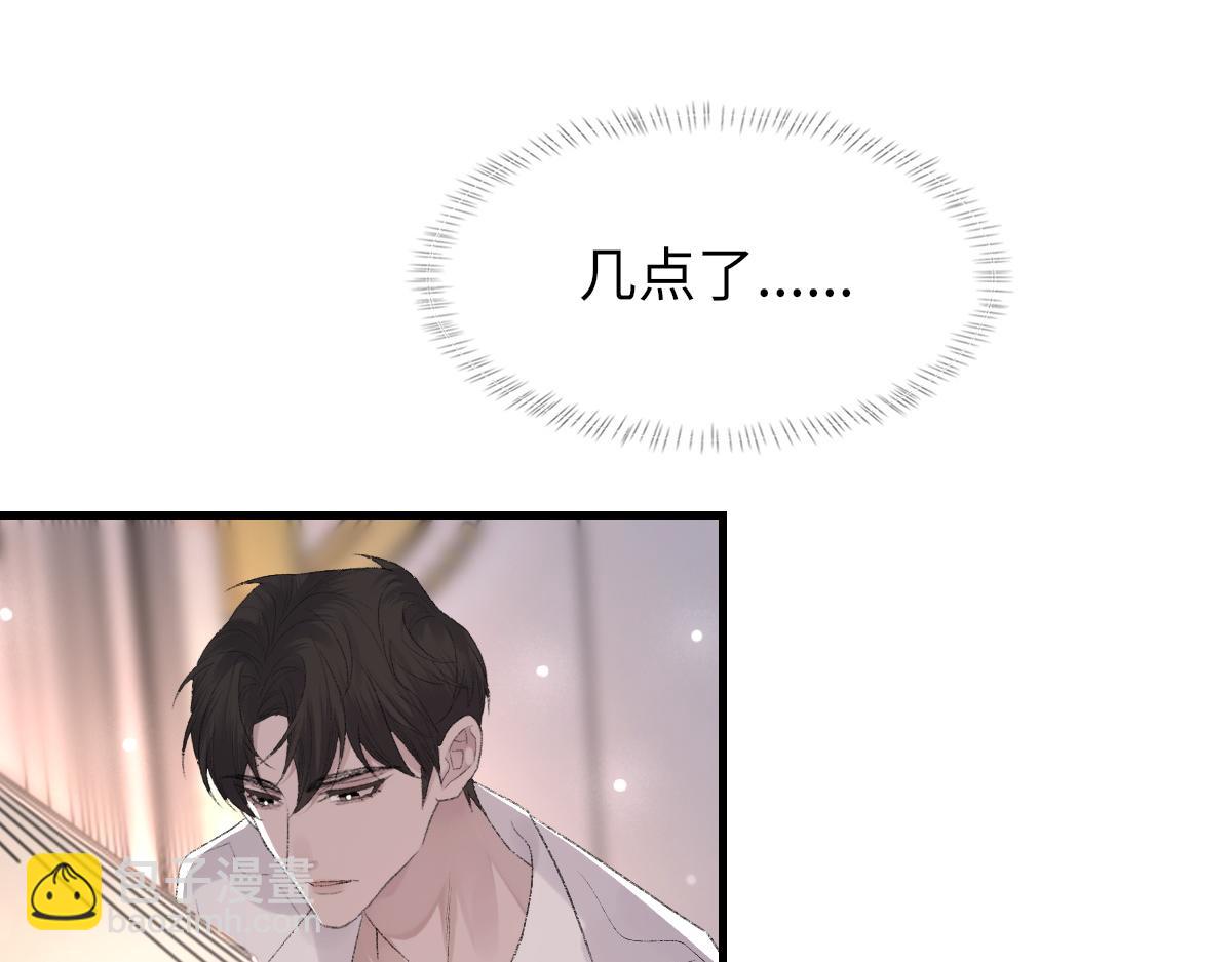 第63话 纪望的标记(1/3)-第64话