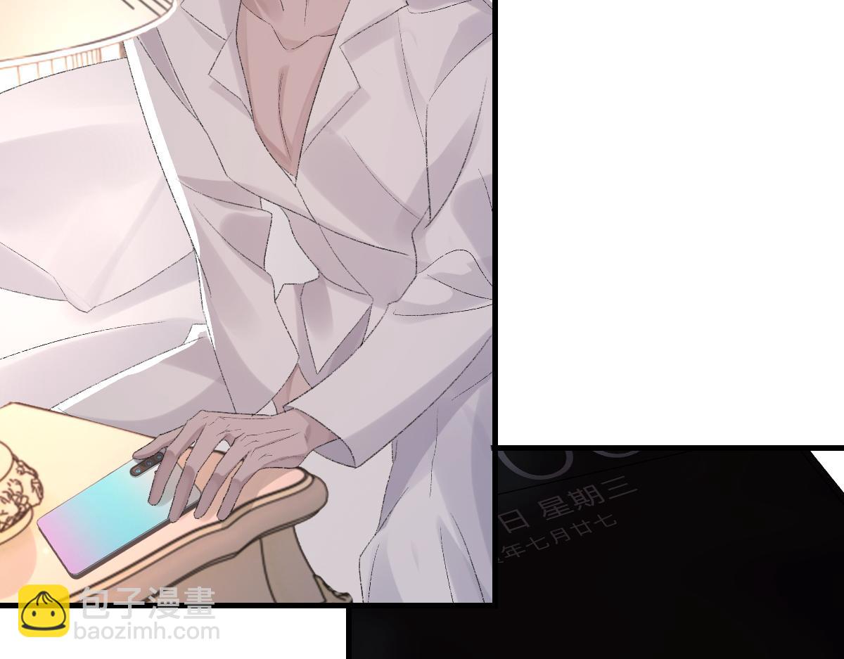 第63话 纪望的标记(1/3)-第64话