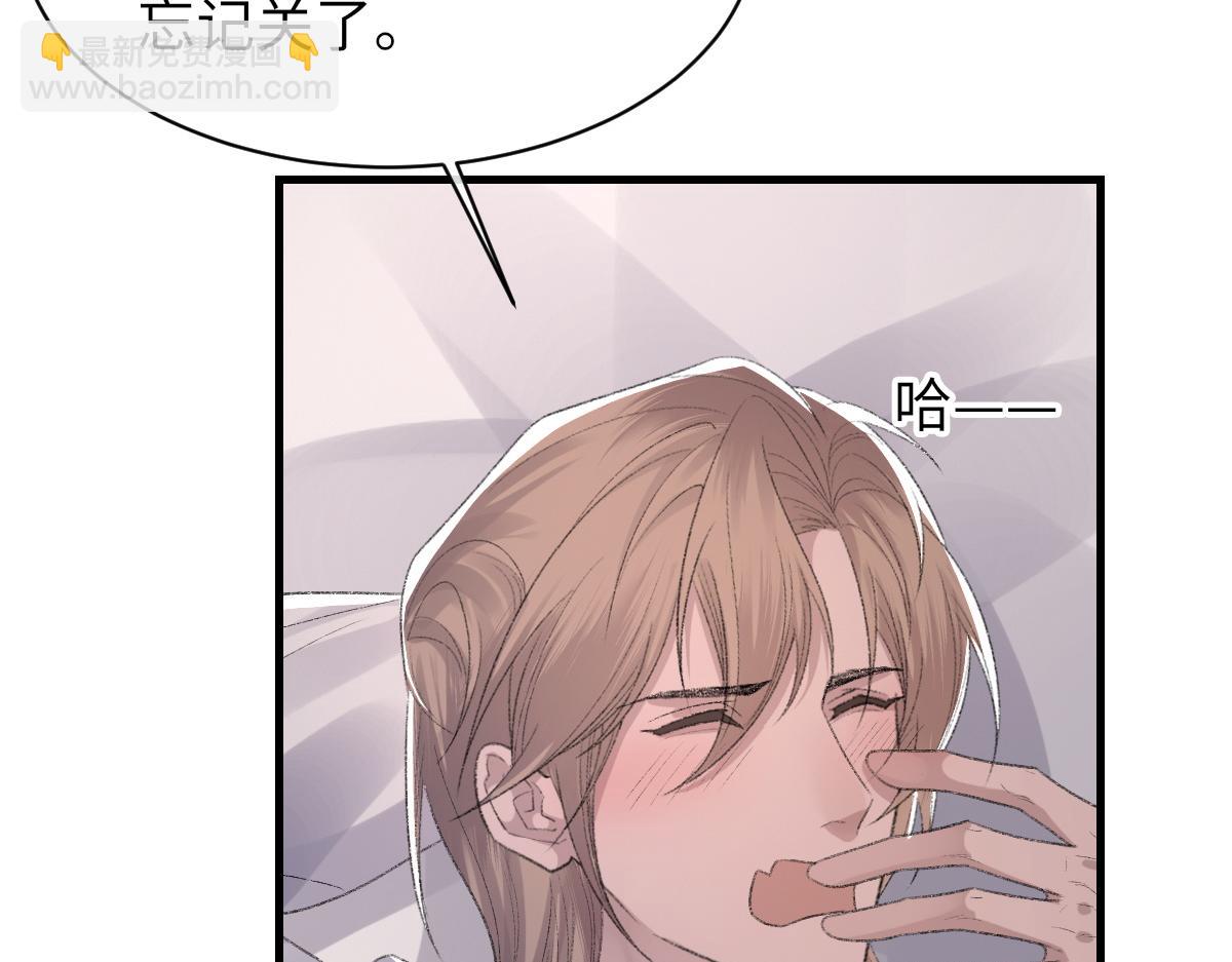 第63话 纪望的标记(1/3)-第64话