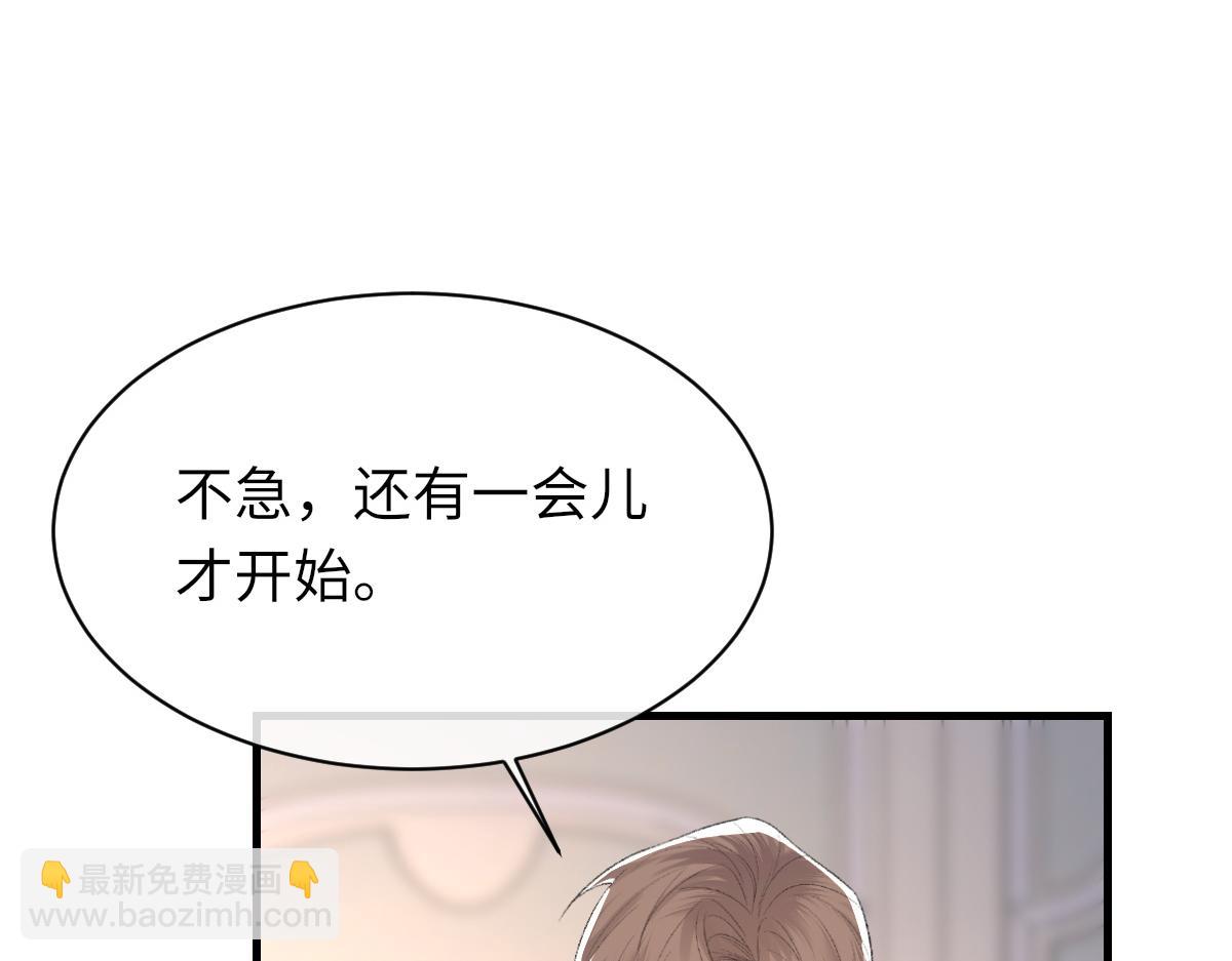 第63话 纪望的标记(1/3)-第64话