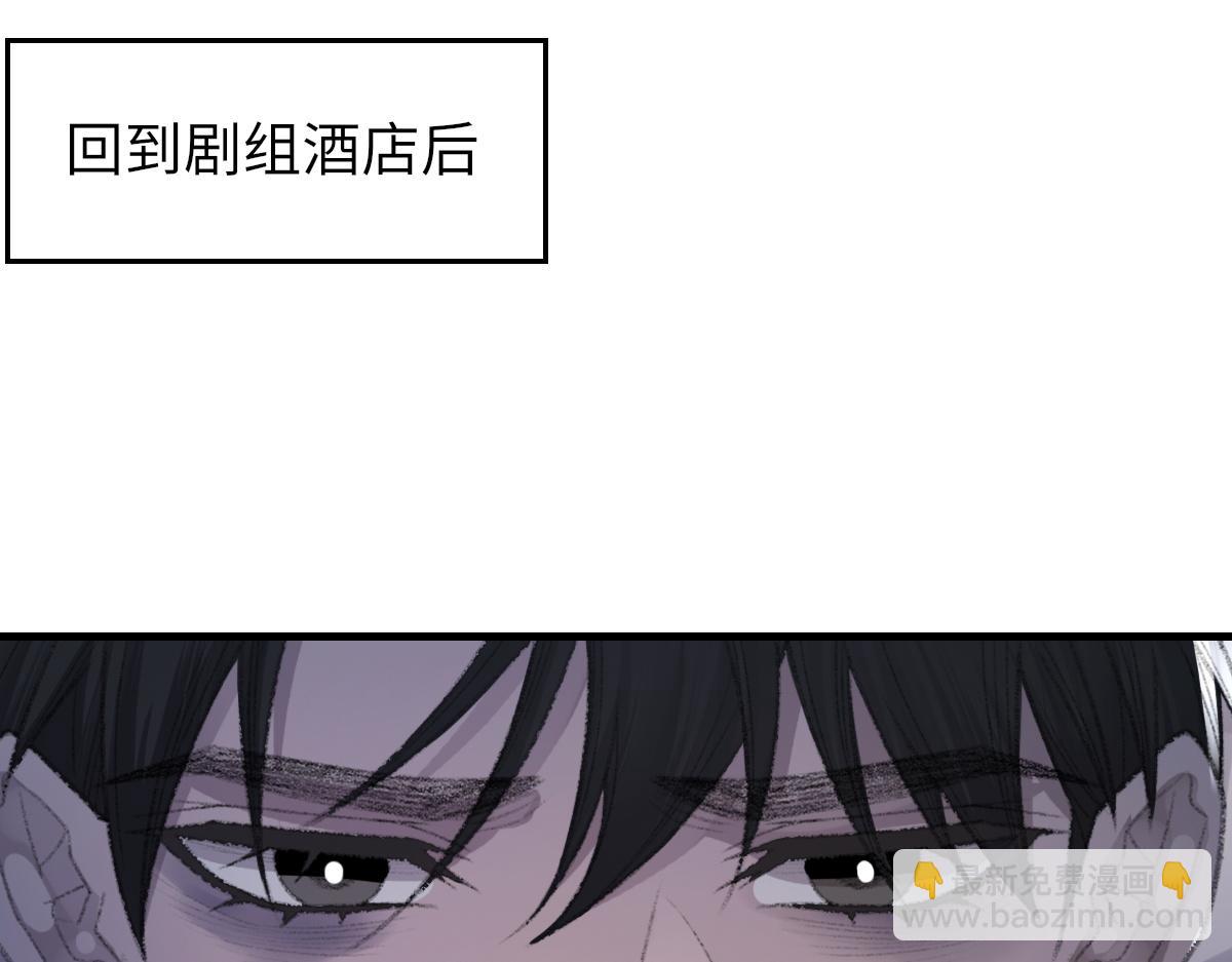 第63话 纪望的标记(1/3)-第64话