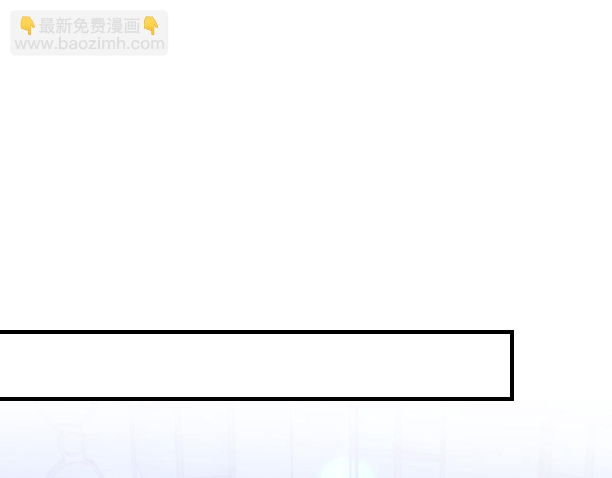 第65话 女装大佬(1/3)-第66话