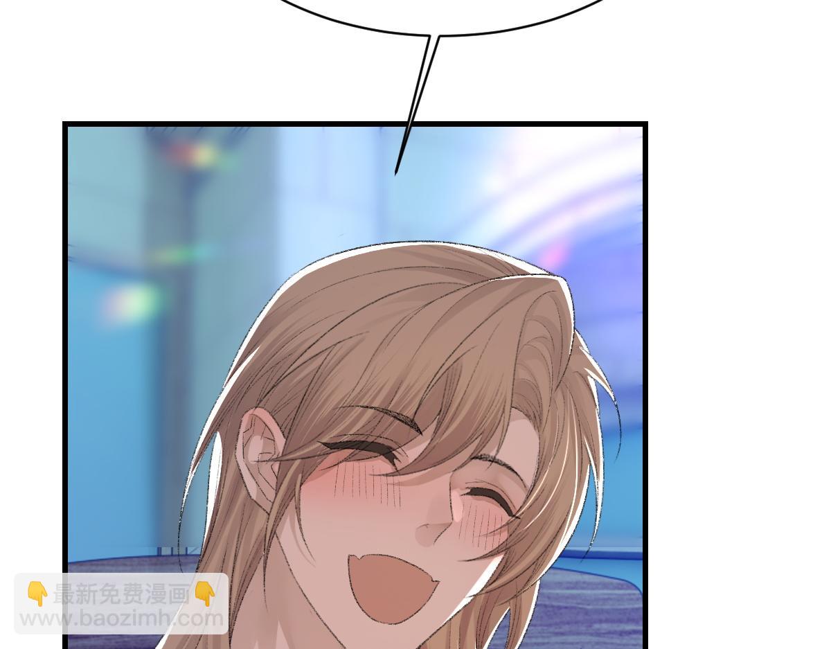 第65话 女装大佬(1/3)-第66话