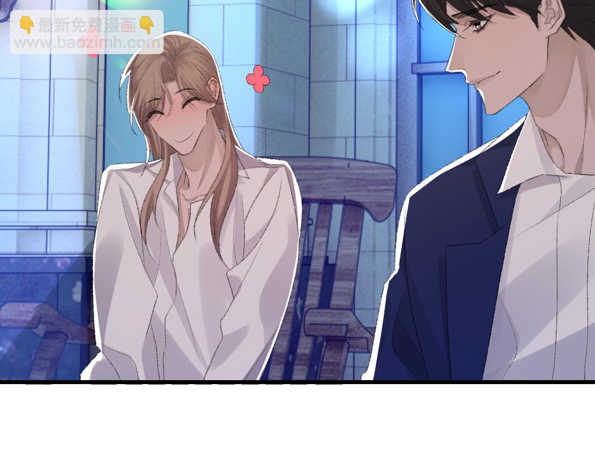 第65话 女装大佬(1/3)-第66话