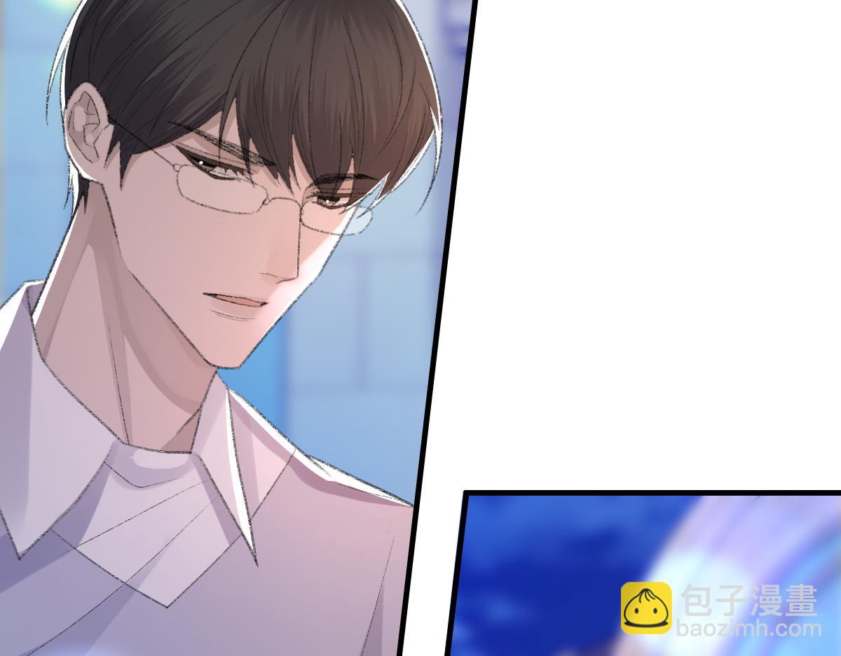 第65话 女装大佬(1/3)-第66话