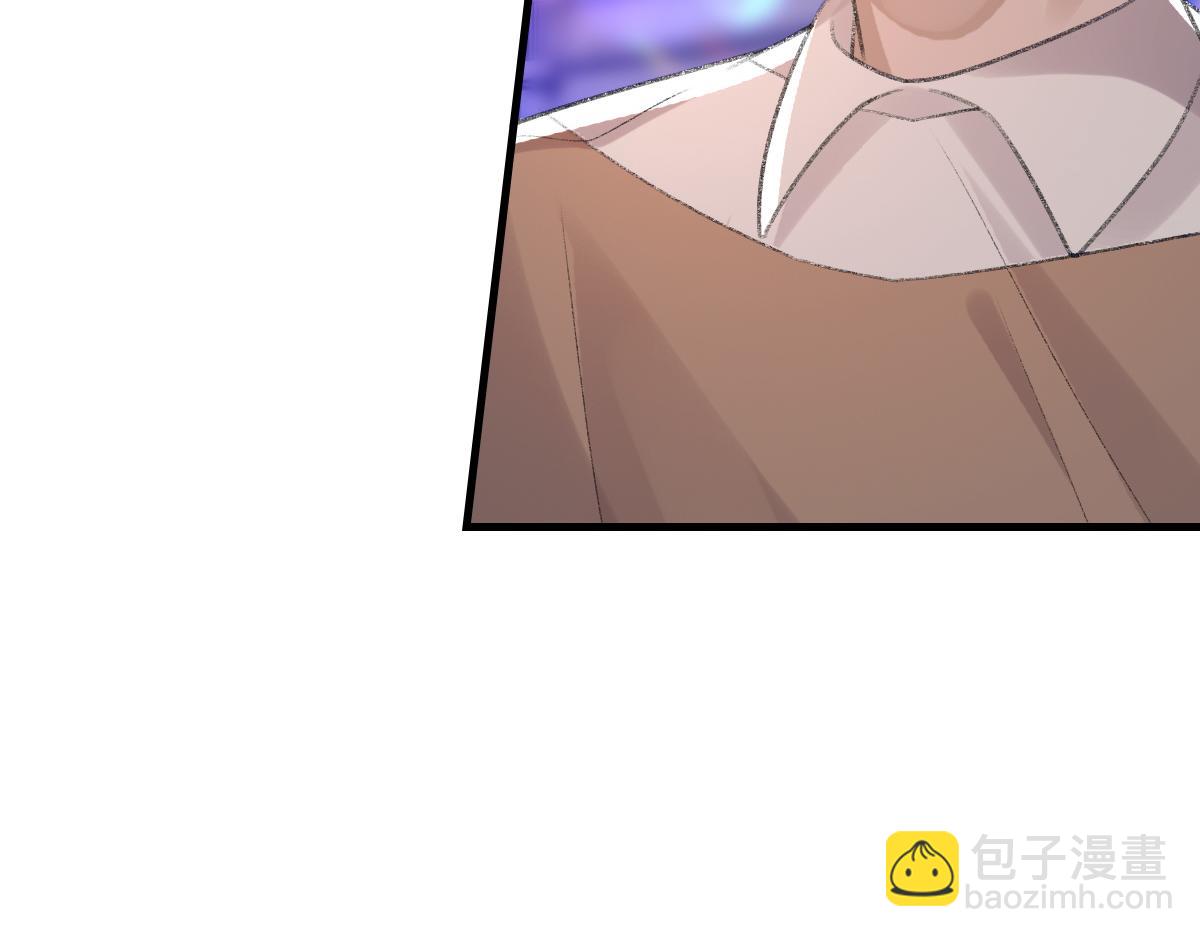 第65话 女装大佬(1/3)-第66话