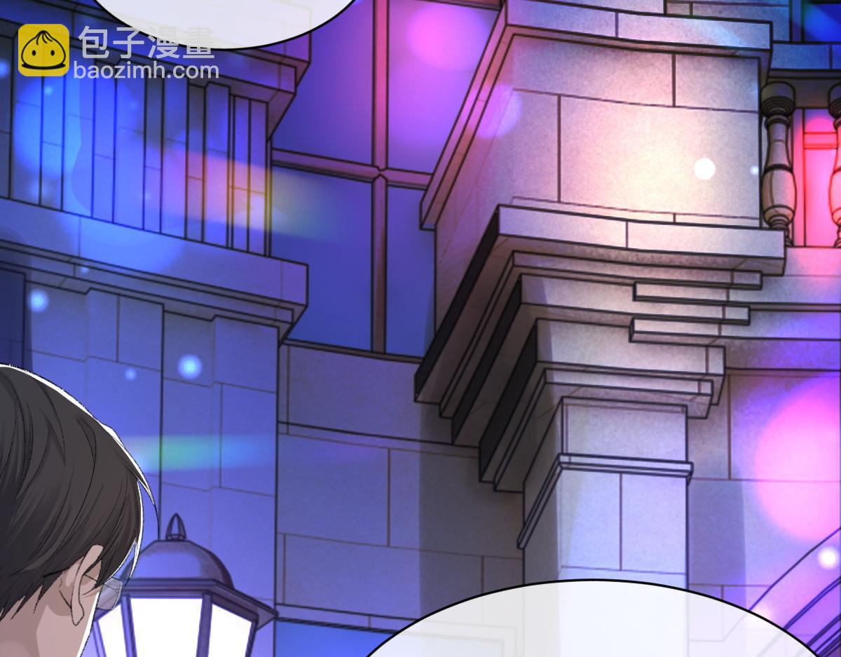 第65话 女装大佬(1/3)-第66话