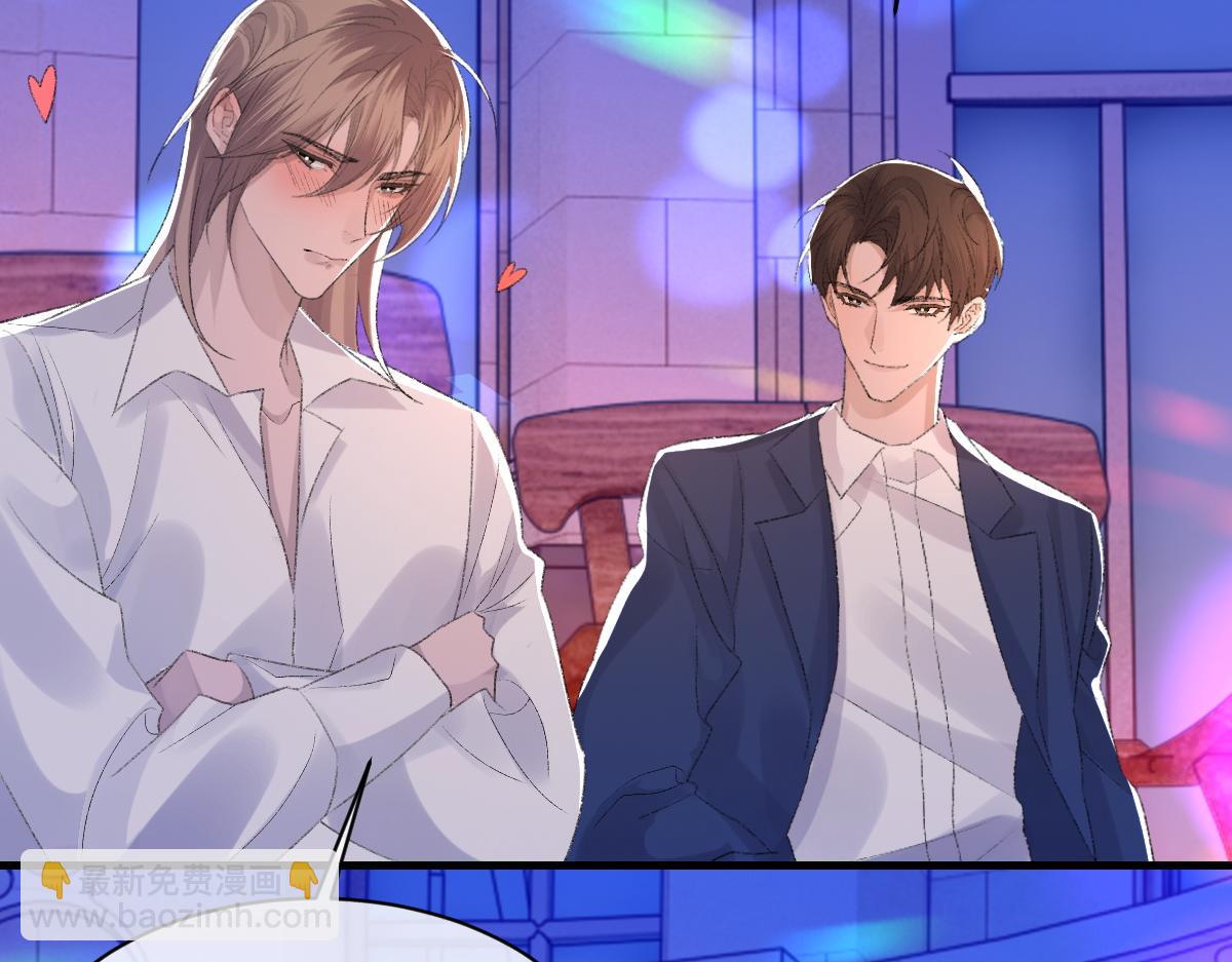 第65话 女装大佬(1/3)-第66话