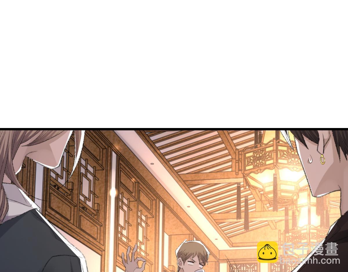 第67话 就碰一下(1/3)-第68话