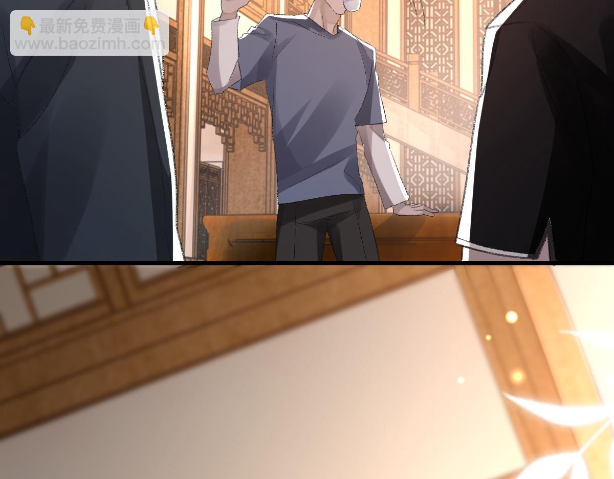 第67话 就碰一下(1/3)-第68话