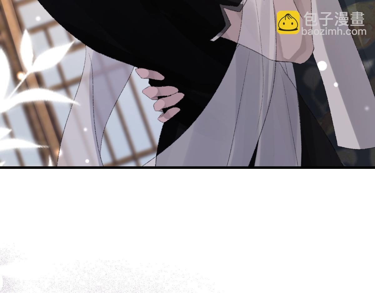 第67话 就碰一下(1/3)-第68话