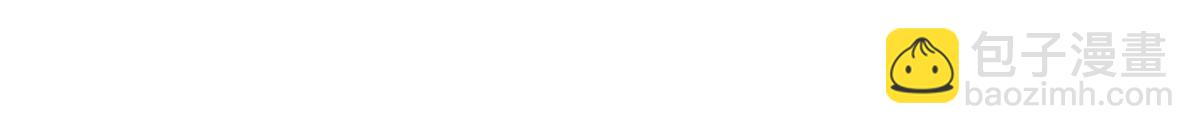 第67话 就碰一下(1/3)-第68话