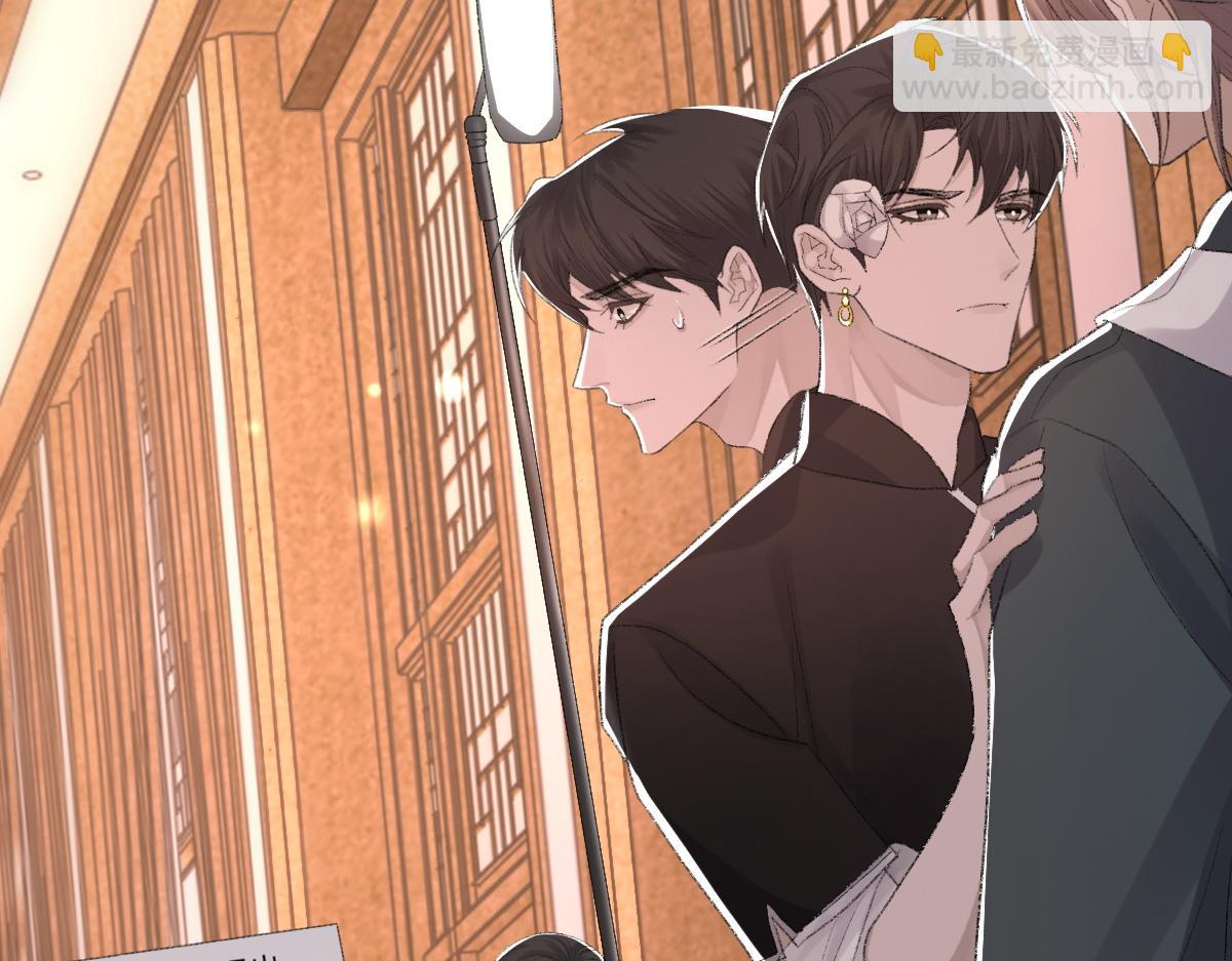 第67话 就碰一下(1/3)-第68话