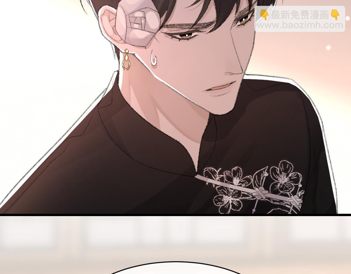 第67话 就碰一下(1/3)-第68话