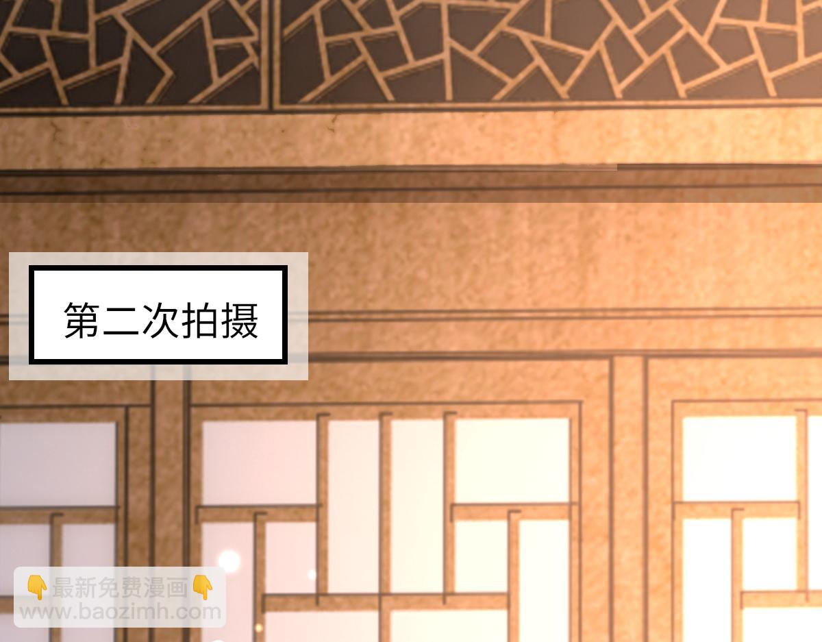 第67话 就碰一下(1/3)-第68话