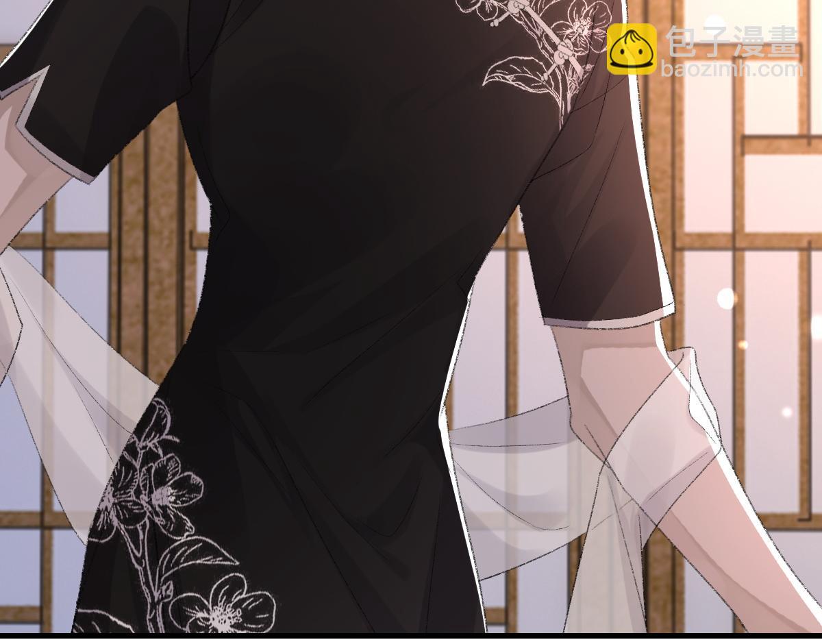 第67话 就碰一下(1/3)-第68话